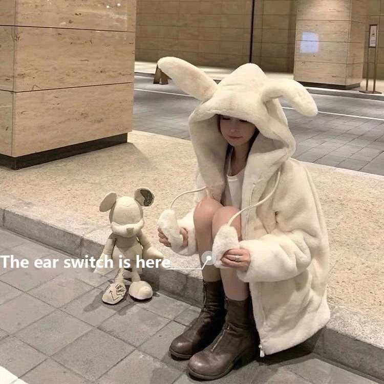 2022 Autumn and Winter New Moving Rabbit Ears Imitation Fur Plush Sweet and Cute Soft Girl Hooded Thick Coat Women's Coat