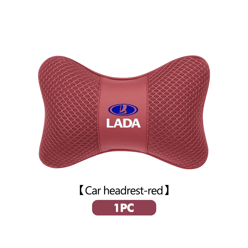 

Универсальная подушка для подголовника и поясничной опоры из ледяного шелка для автомобилей Lada Priora, Sedan Sport, Kalina, Xray, Granta, Vesta, Samara (на все сезоны)