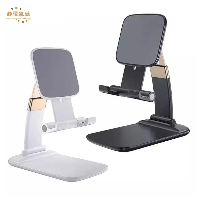 2023 Metal Desktop Tablet Holder Table Cell Foldable Extend Support Desk Mobile Phone Holder Stand For iPhone iPad Adjustable