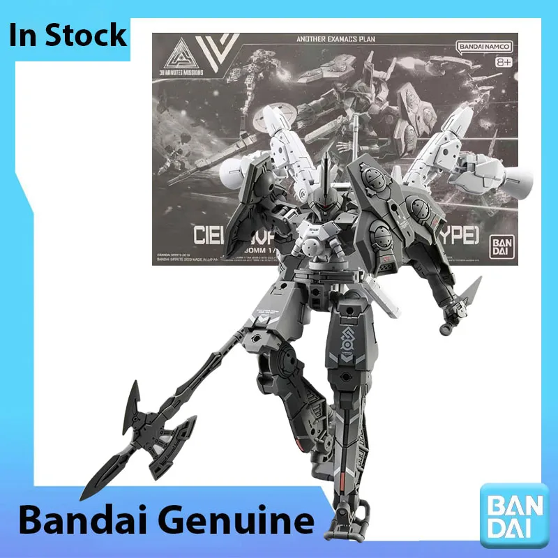 Фото Оригинальный сборный набор Bandai 30MM bEXM-C14TS Cielnova Custom Space Type: Коллекционная аниме-фигурка, модель для сборки, игрушка, подарок №1