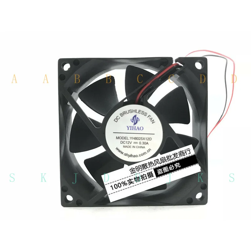 Вентилятор охлаждения постоянного тока YIHAO DC Fan 8025 8CM YH8025X12D 12V 0.30A, 2-проводной (art.: 3920d902f2d9b) - 3920d902f2d9b