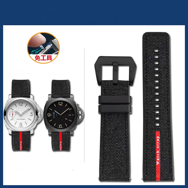 Фото Ремешок для часов Panerai Luminor Submersible Due Luna Rossa PAM01314/1565/1404/441, 22/24/26 мм, нейлоновый, резиновый, силиконовый браслет №4