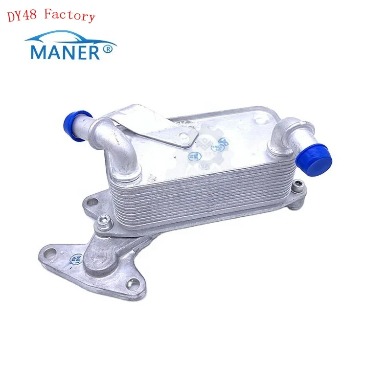 

Auto Transmission Oil Cooler Gearbox Oil Radiator For VW Skoda Oil Cooler 09G409061D