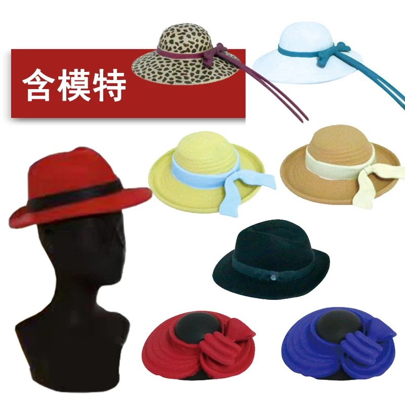 

Капсульная игрушка SO-TA Gachapon Gacha, детали от солнца, Солнцезащитная шляпа, аксессуары «сделай сам»