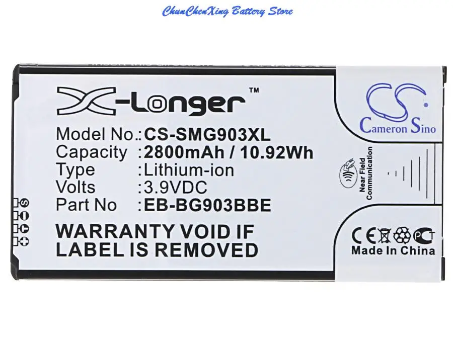 Аккумулятор Cameron Sino 2800 мАч EB-BG903BBE /BBA EB-BN903BBE /BU для Samsung Galaxy S5 Neo SM-G903F SM-G903FD SM-G903W