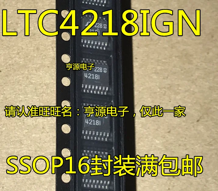 

5 шт. Оригинальный Новый LTC4218CGN LT4218CGN LTC4218IGN LT4218IGN 4218 4218I