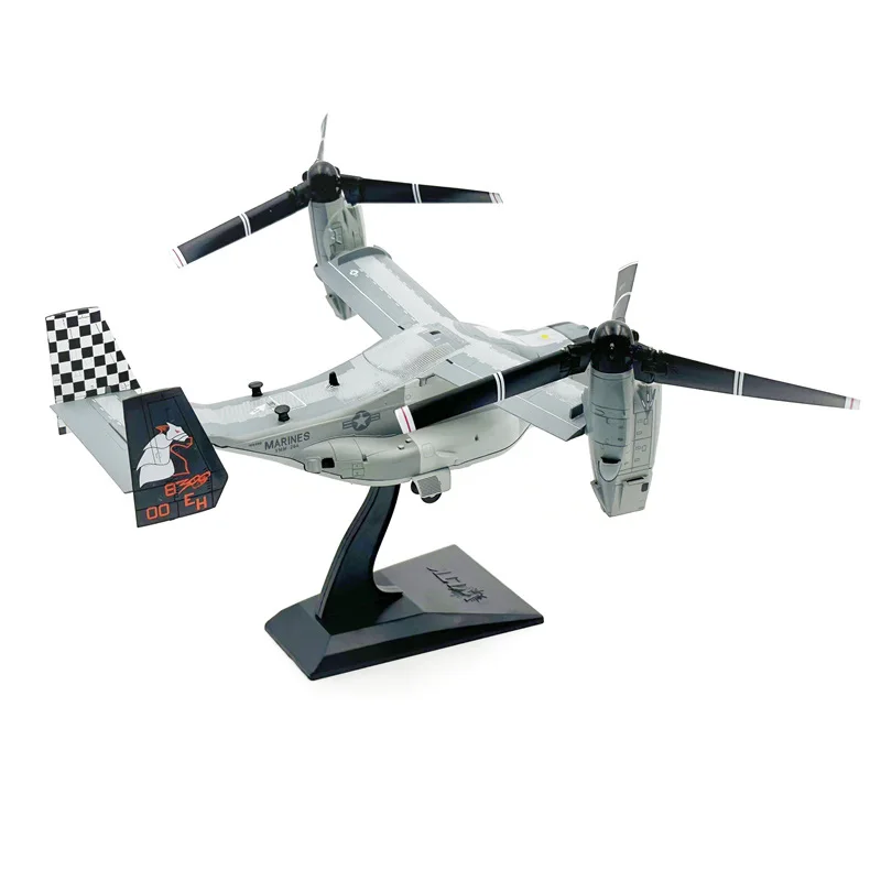 Фото Модель вертолета WLTK Alloy 1:72 MV-22B Tiltrotor Transport CH-53E: симуляция, сувенир, коллекционный предмет, украшение для витрины №3