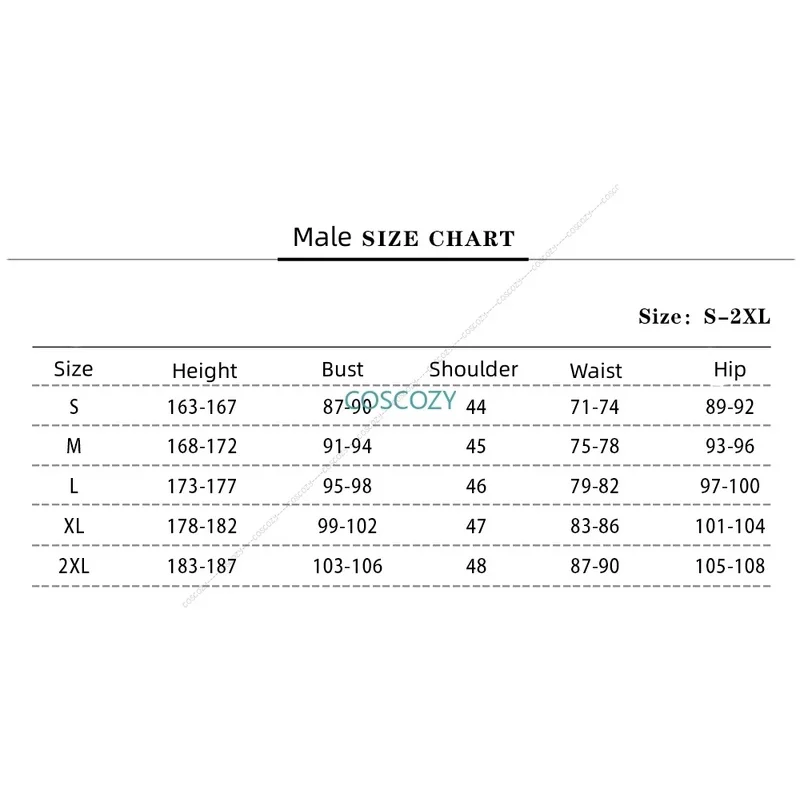 Костюм для косплея из аниме джутсу костюм взрослых топа и брюк униформа АОИ