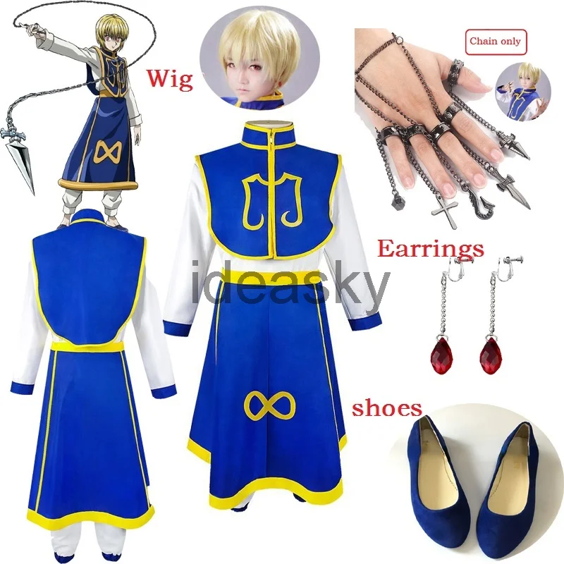 Аниме Манга Охотник x Hunter Косплей Костюм Kurapika цепи кольцо серьги рубашка парик
