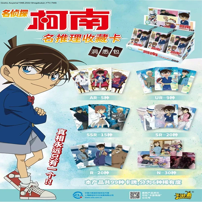 Коллекционная карточная игра Detective Conan рождественское аниме Рождественская