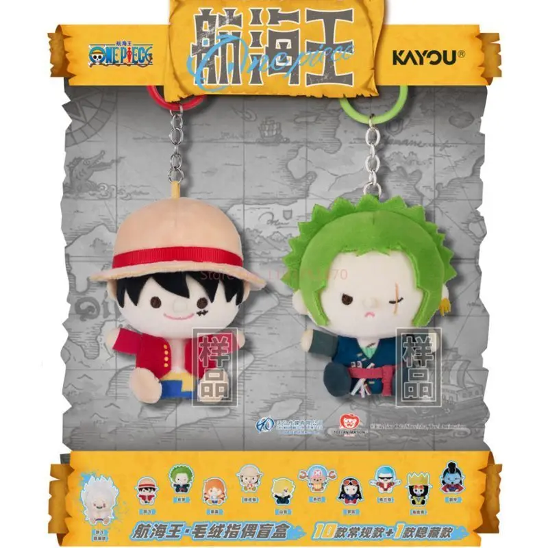 Фото Оригинальная коллекционная фигурка KAYOU One Piece в закрытой упаковке, милый брелок-подвеска: Луффи, Санджи, Чоппер, Зоро, Нами. Загадочная коробка, аниме-игрушка, подарки для фанатов. №5