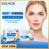 eelhoe skin tag remover warts mole remover cream remove skin tag wart callus natural ingredients scar free wart ointment 30g