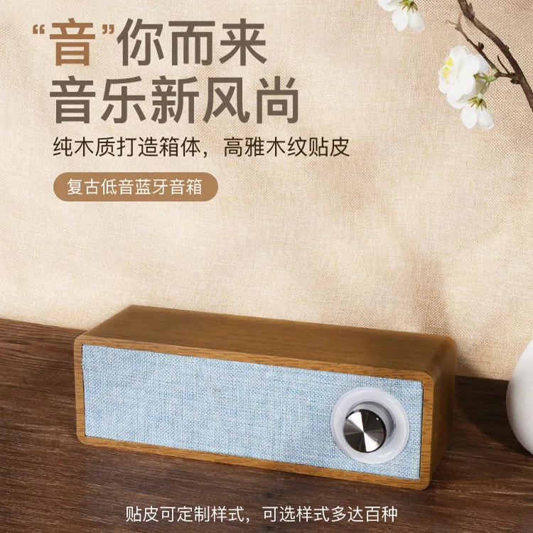 

Беспроводная креативная Bluetooth-колонка, наклейка из чистого дерева, мини-портативный сабвуфер, Bluetooth, небольшой звук, стерео