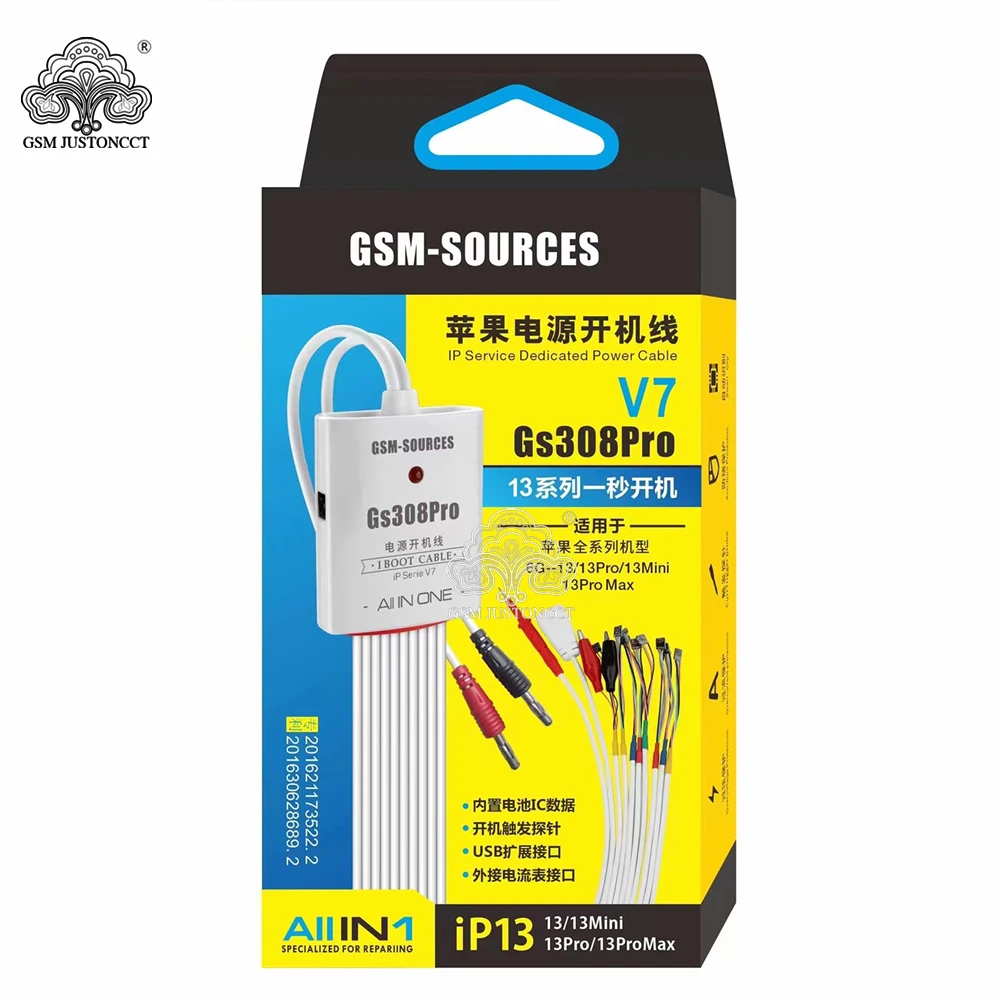 

GS 308 v7 dedicated ipower cable for Ip6g-13/13 pro/13 mini 13 pro max