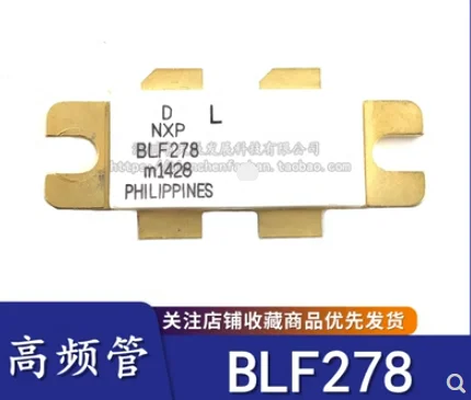 1 шт./партия, модуль усиления мощности BLF278 SMD RF