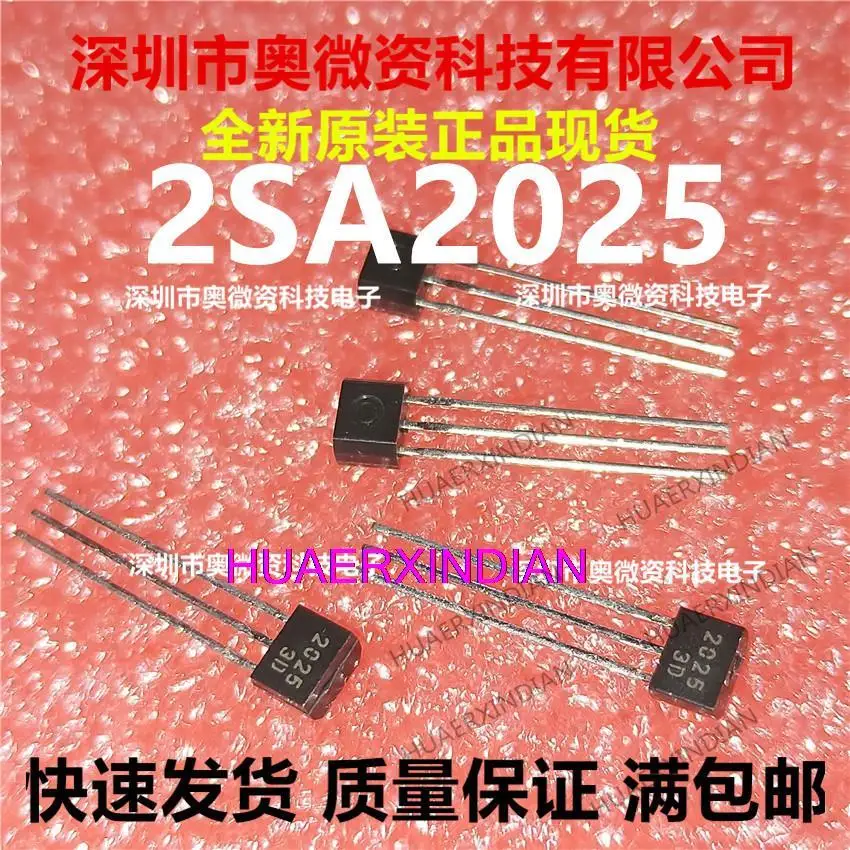 

10PCS New Original 2SA2025 2SA2025 A2025 TO-92S