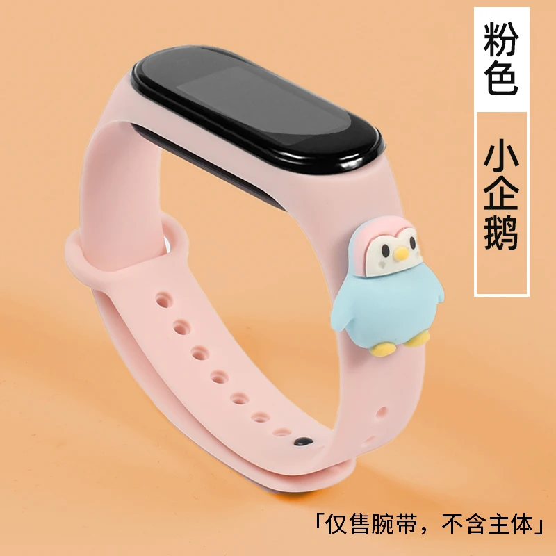 For Mi Band 7 6 5 4 3 Strap Silicone Doll cartoon XiaoMI 6 5 4 3 Watch Band Silicone Doll cartoon Bracelet Smart Sports Wrist