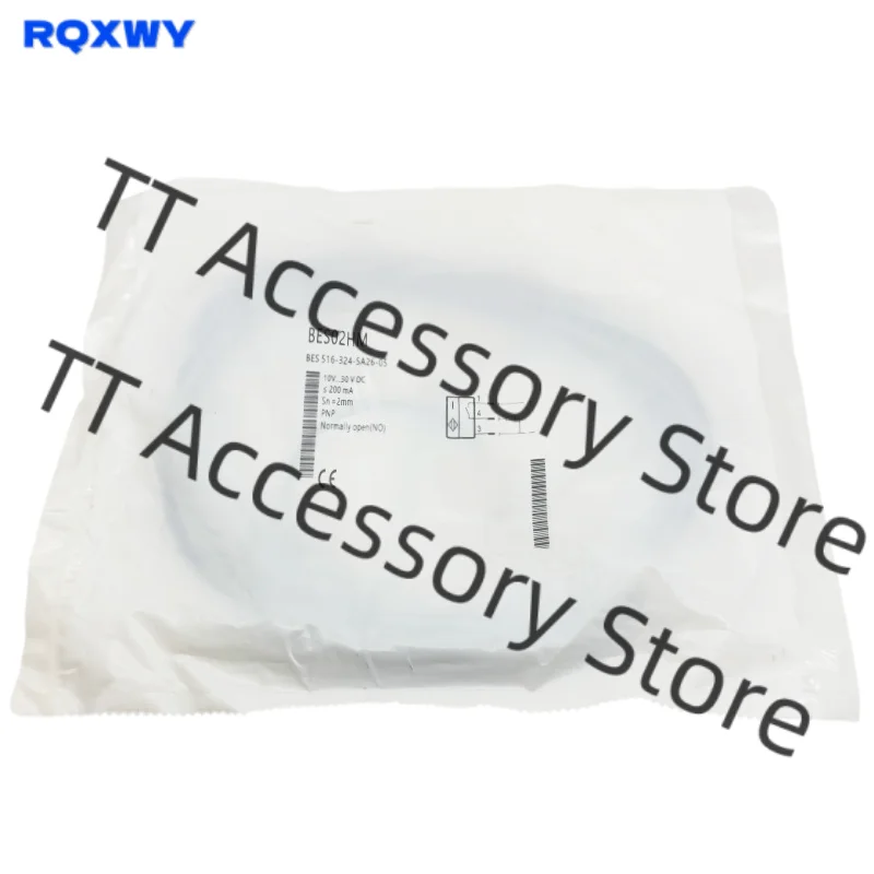 Фото BES 516-329-SA14-AO-X-03, BES 516-371-G-E4-C-S49-00,2, BES 516-371-G-E4-C-S49-00,3 новый продукт, абсолютно новый №1