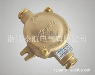 Taihang Marine Copper Junction Box Jxh201 Outdoor Metal Watertight Waterproof Box Ip56 16A