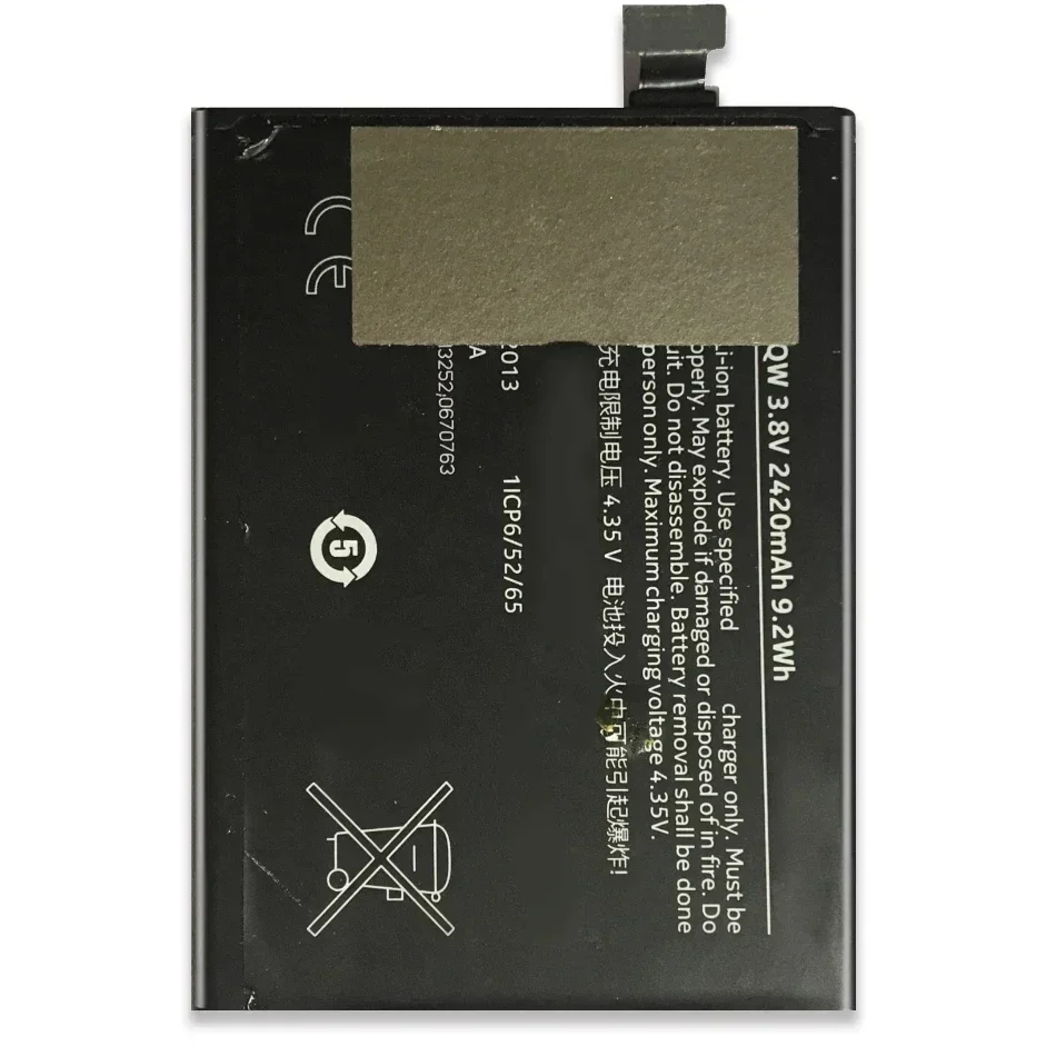 Сменный аккумулятор BV-5QW для Nokia Lumia 930 929 + RM927 Bateria 2420 мАч BV5QW BV 5QW номер отслеживания