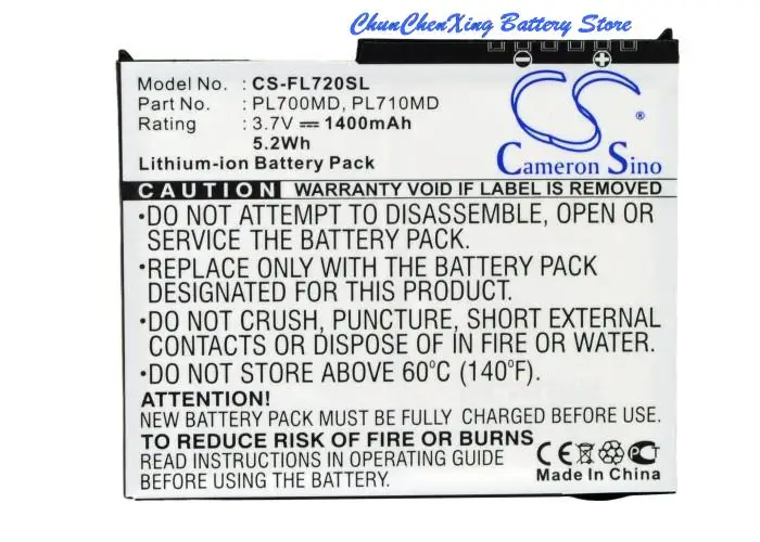 

Аккумулятор Cameron Sino на 1400 мАч для Fujitsu Loox 700, Loox 710, Loox 718, Loox 720, Loox 720bt, Loox 728