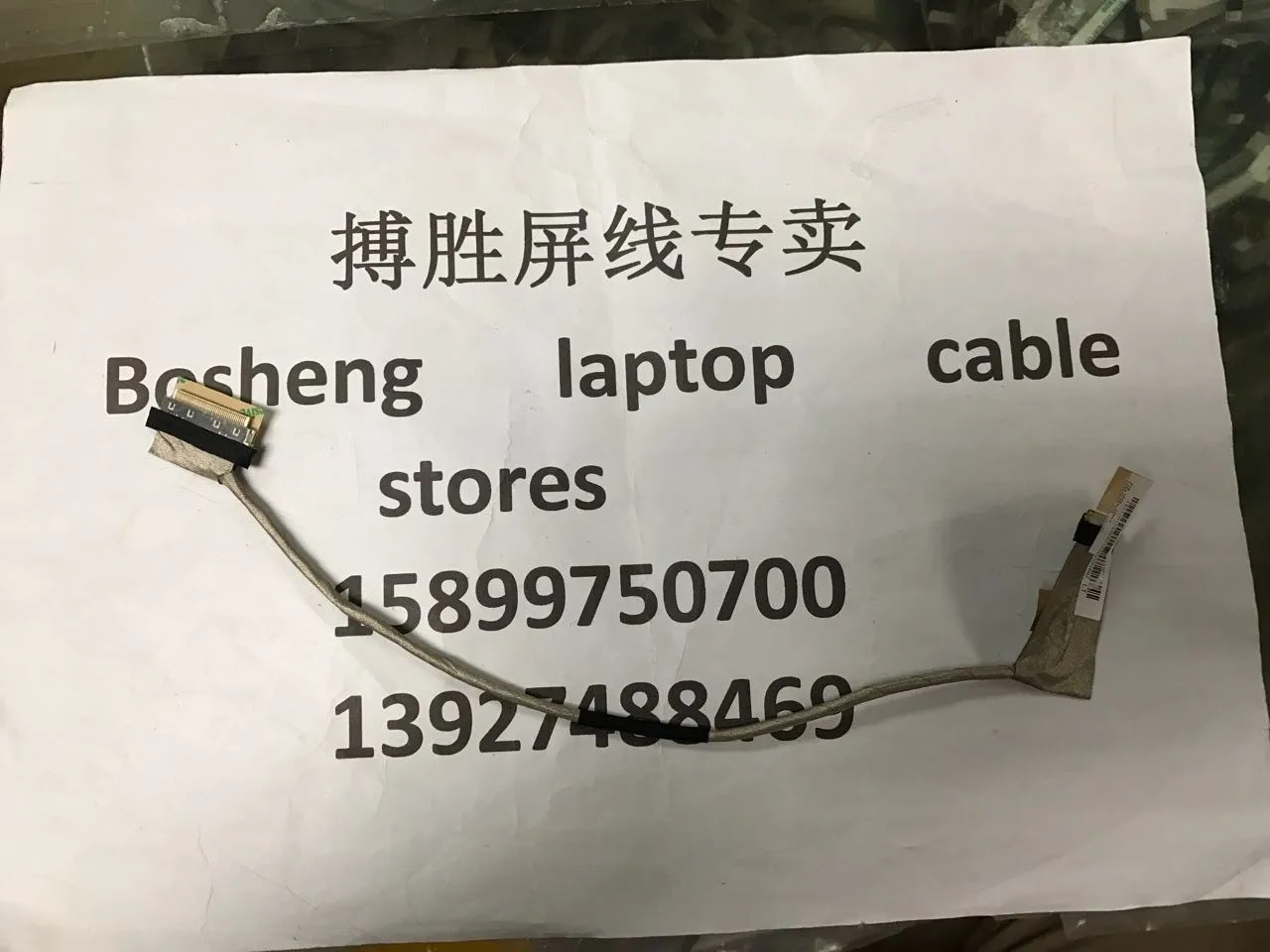 Гибкий кабель для видеоэкрана для ноутбука ASUS N76, N76VZ, N76VJ, N76V, N76VB, N76VM, ЖК-дисплей, светодиодная подсветка, кабель 1422-015X000