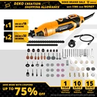 Электрическая дрель DEKO DKRT02, мини-шлифовальный станок с переменной скоростью, набор вращающихся инструментов для резки, полировки, сверления с аксессуарами 250 шт.