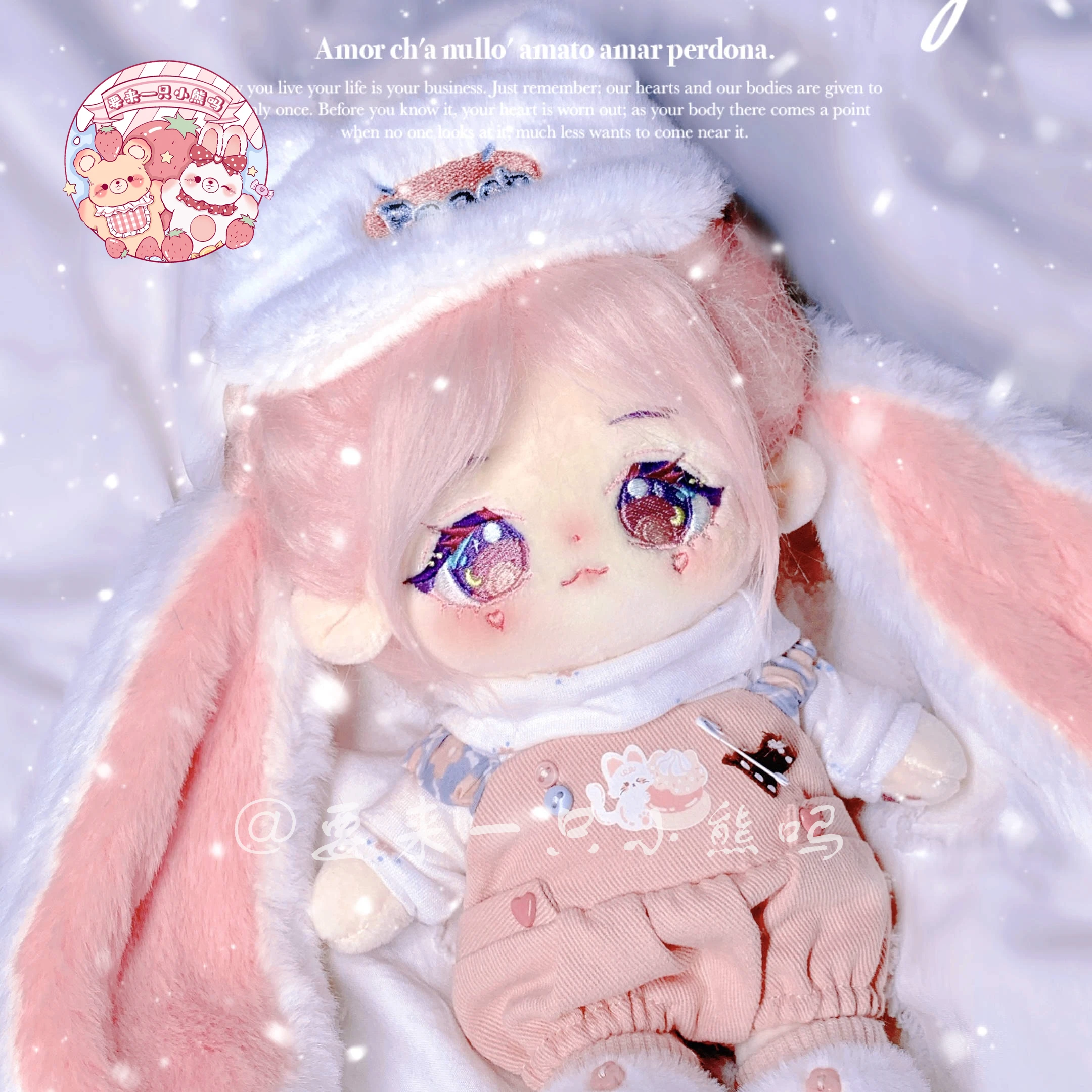 

Pink Hair Lop-eared Rabbit Plush Plushiem 20cm With Big Bunny Ears Doll Cotton Dress up Gift