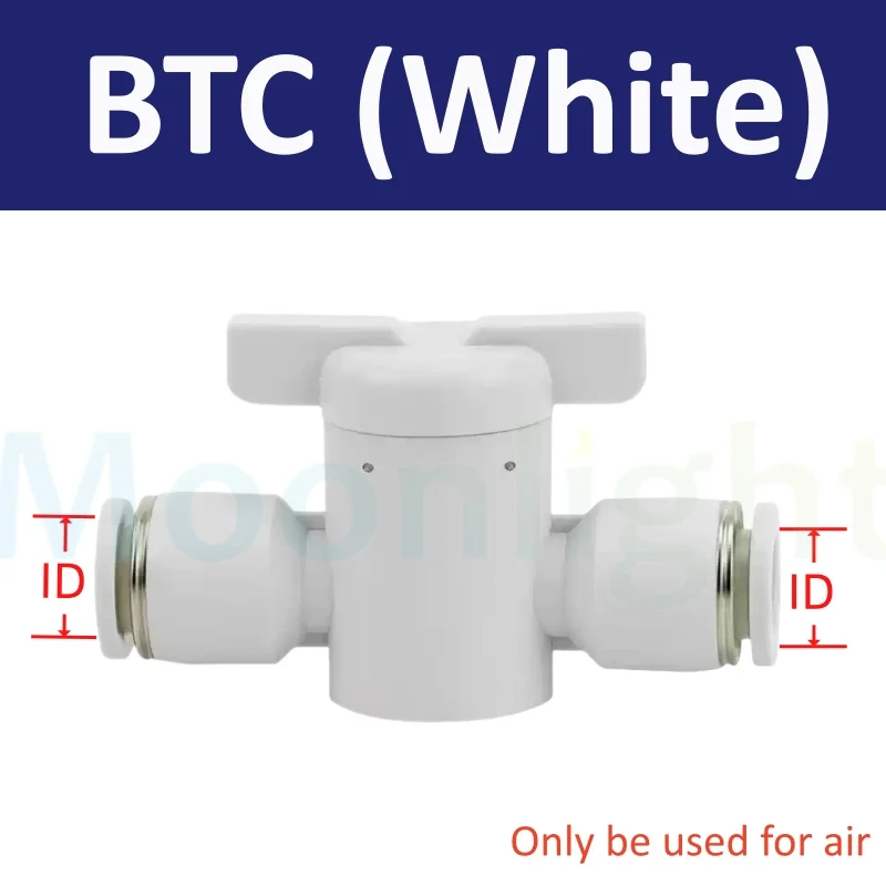 

Пневматический фитинг BUC BUL BUM 4 6 8 10 12 мм