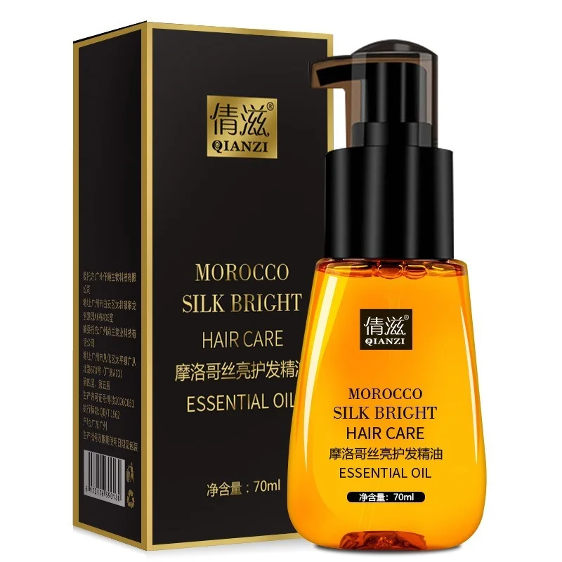 70ml Cianze Leave-in Hair Conditioner Essential Oil Argan Hair Essential Oil Smooth and Repair Frizz and Dry Hair TailEssenceOil
70ml Cianze Leave-in Hair Conditioner Essential Oil Argan Hair Essential Oil Smooth and Repair Frizz and Dry Hair TailEssenceOil