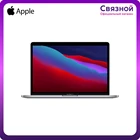 Ноутбук Apple MacBook Pro 13