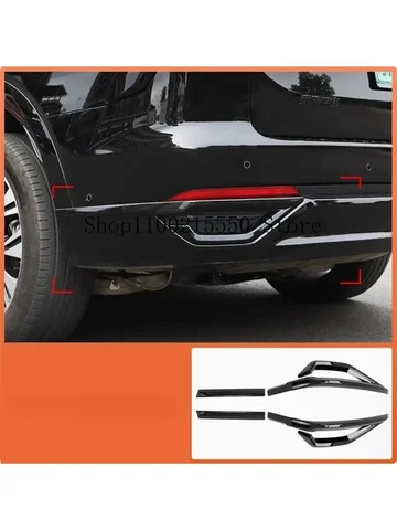 Задний бампер в стиле автомобиля, противотуманная фара, полоса для горла, отражатель, рамка лампы, украшение для Great Wall GWM Wey 07 2023-25, аксессуары