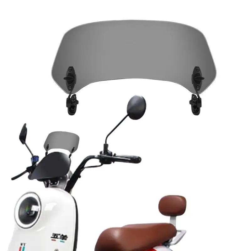 

Регулируемый ветровой экран для мотоцикла