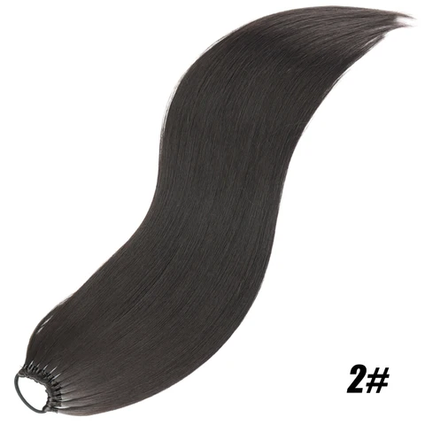 Синтетические удлинители конского хвоста, 24 дюйма, черная натуральная плетеная пони, стандартная длинная прямая резинка для волос для женщин