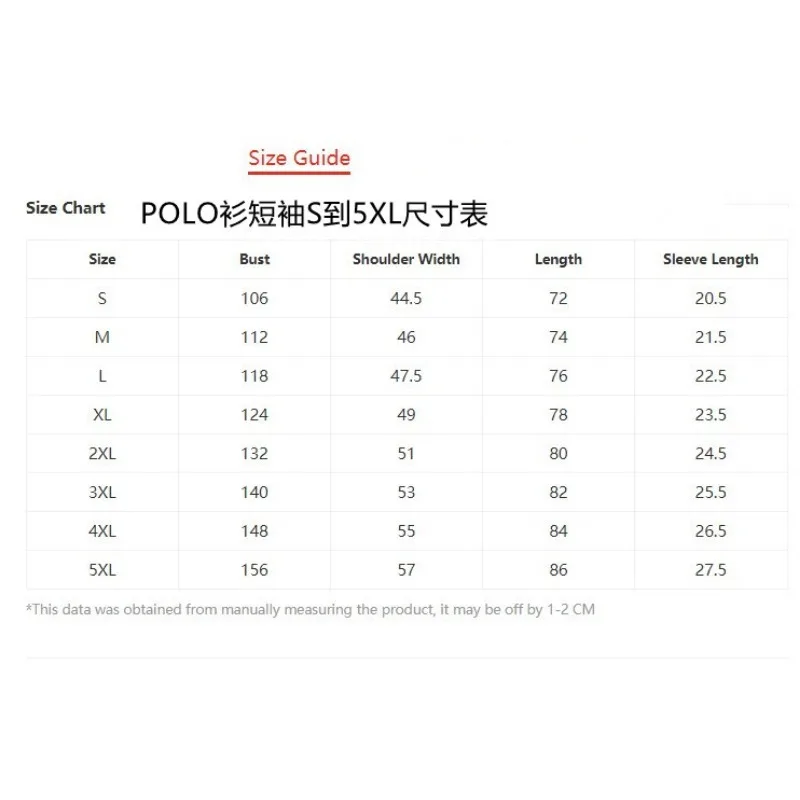 Рубашка-поло мужская с карманами на молнии Повседневная Свободная дышащая кофта
