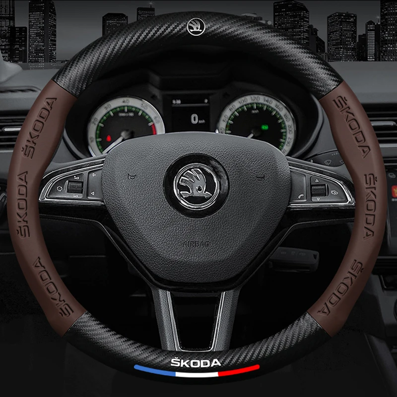 Новая кожа из углеродного волокна для Skoda Octavia A7 Kodiaq Karoq Fabia Superb славянские