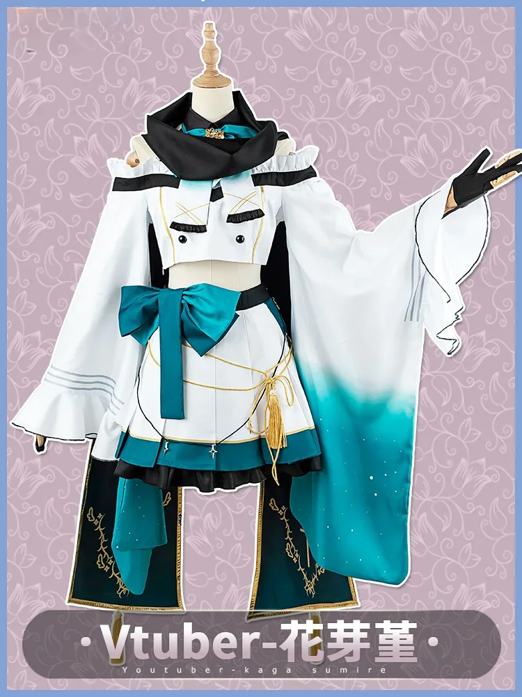 NIJISANJI Vtuber Kaga Sumire косплей костюм Хэллоуин игровой женское платье наряды