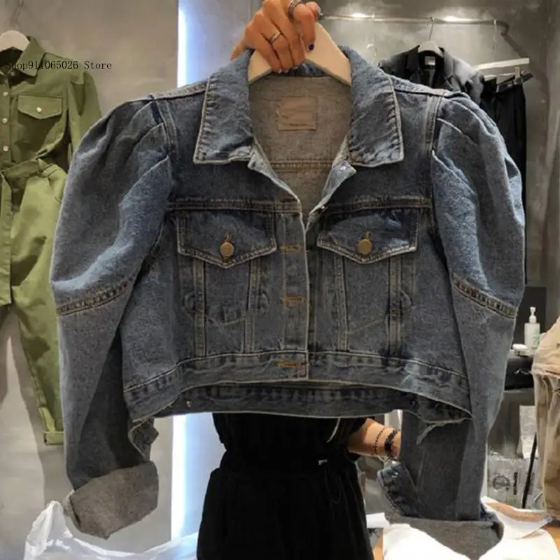 Женская свободная повседневная Осенняя короткая куртка с пушистыми рукавами и