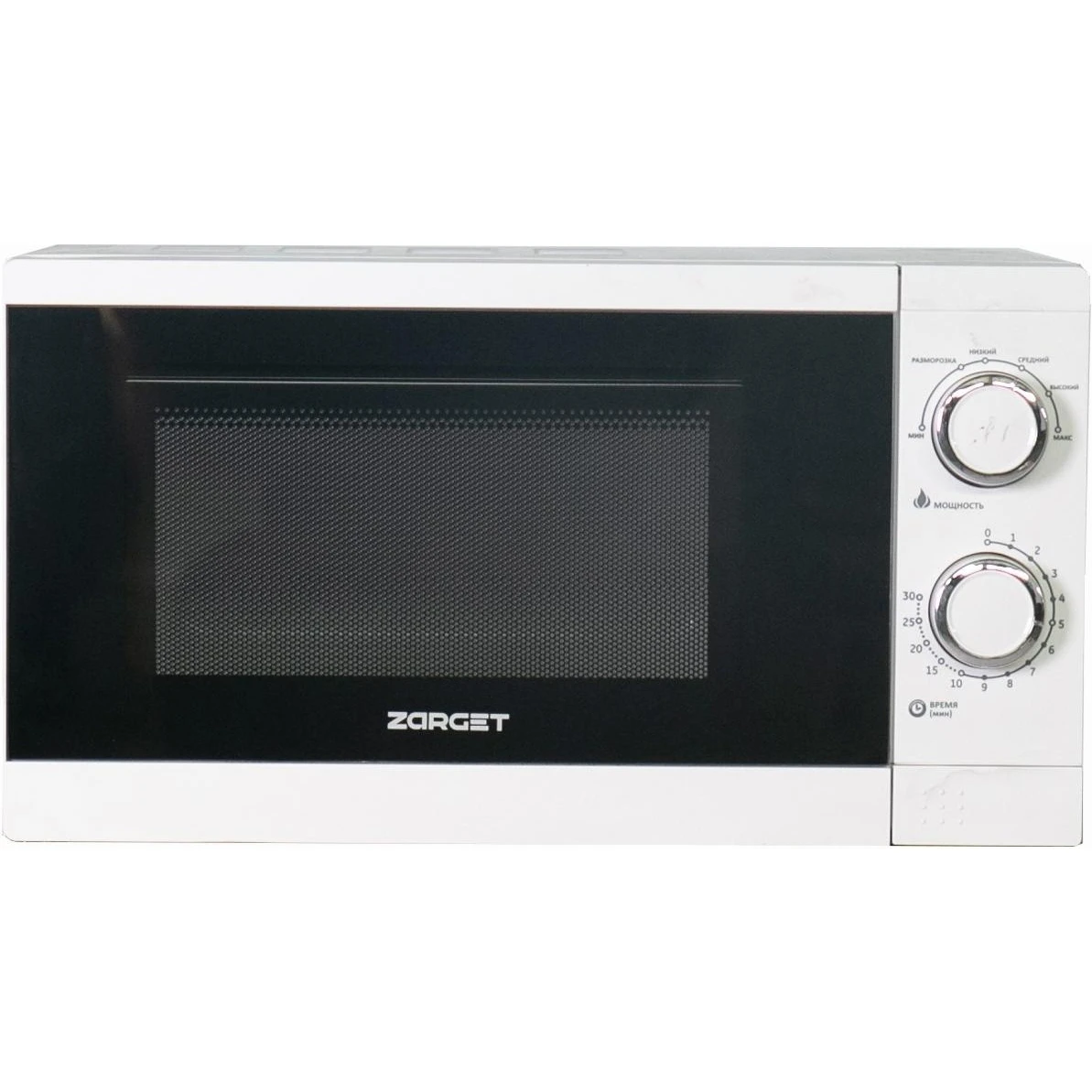 Купить Микроволновку В Гомеле 5 Элемент