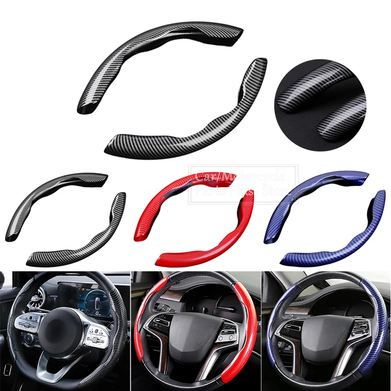 

2 Halves Car Steering Wheel Cover Carbon Black Fiber Silicone 38cm 15inch Steering Wheel Booster Cover Anti-skid Accessories