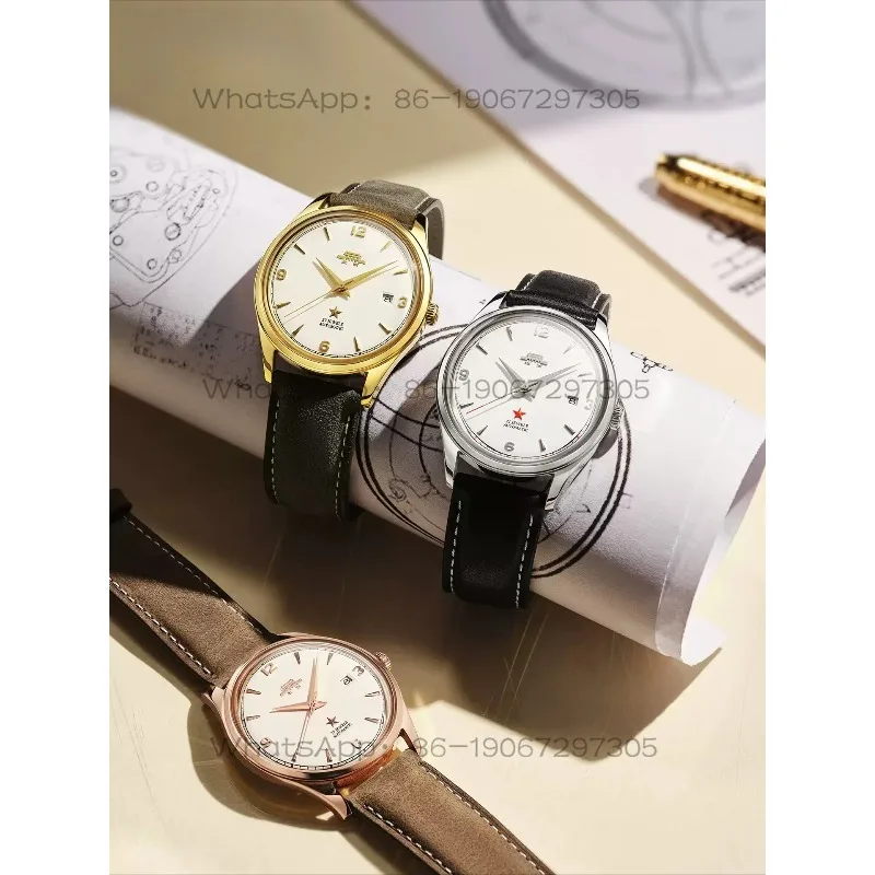 Фото Официальные оригинальные автоматические мужские часы Beijing Watch, лимитированная серия в коллаборации с Hero, с календарем, подарок для мужчин. №1