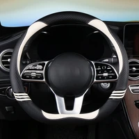 38cm steering wheel cover made of leather breathable and non slip the direction handle is round d shaped cute decoration