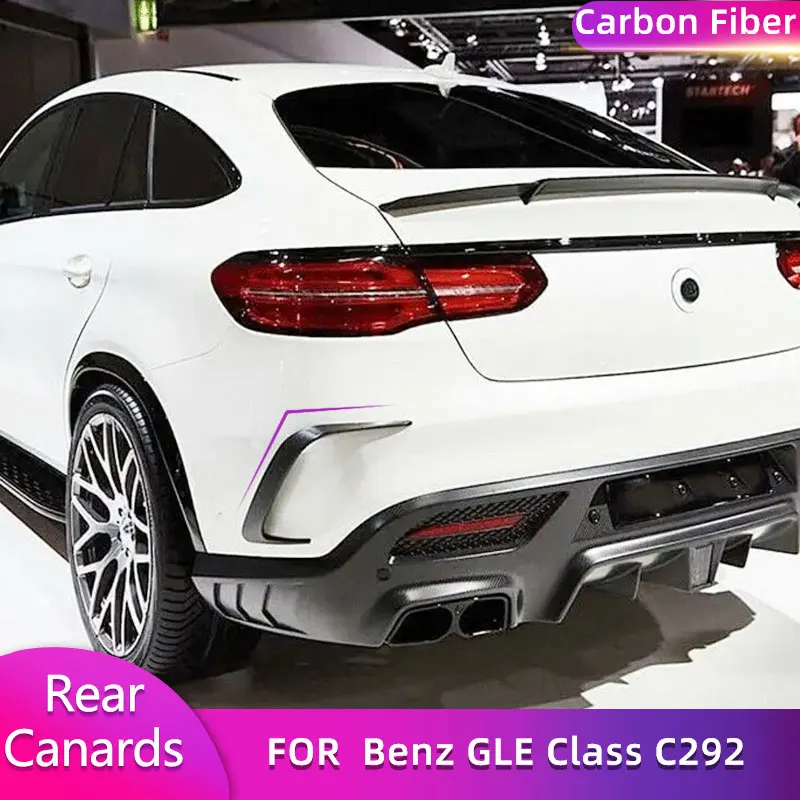 Для Mercedes Benz GLE Class C292 GLE43 GLE63 AMG 2015-2017 задний бампер из углеродного волокна боковые