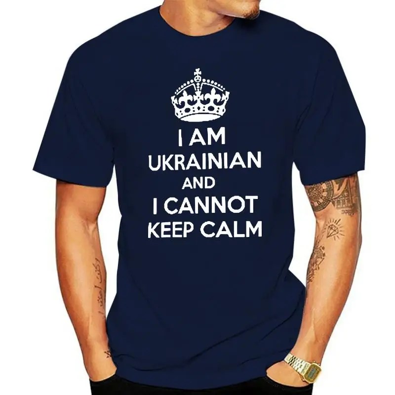 

I am Ukrainian-I't Keep Calm Женская футболка из Джерси Унисекс Мужская женская футболка