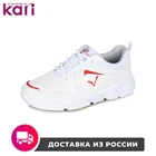 Полуботинки TimeJump женские для активного отдыха K1826-5