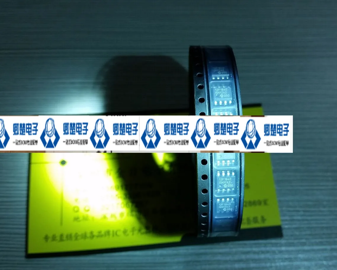 

20pcs original new 12F1840