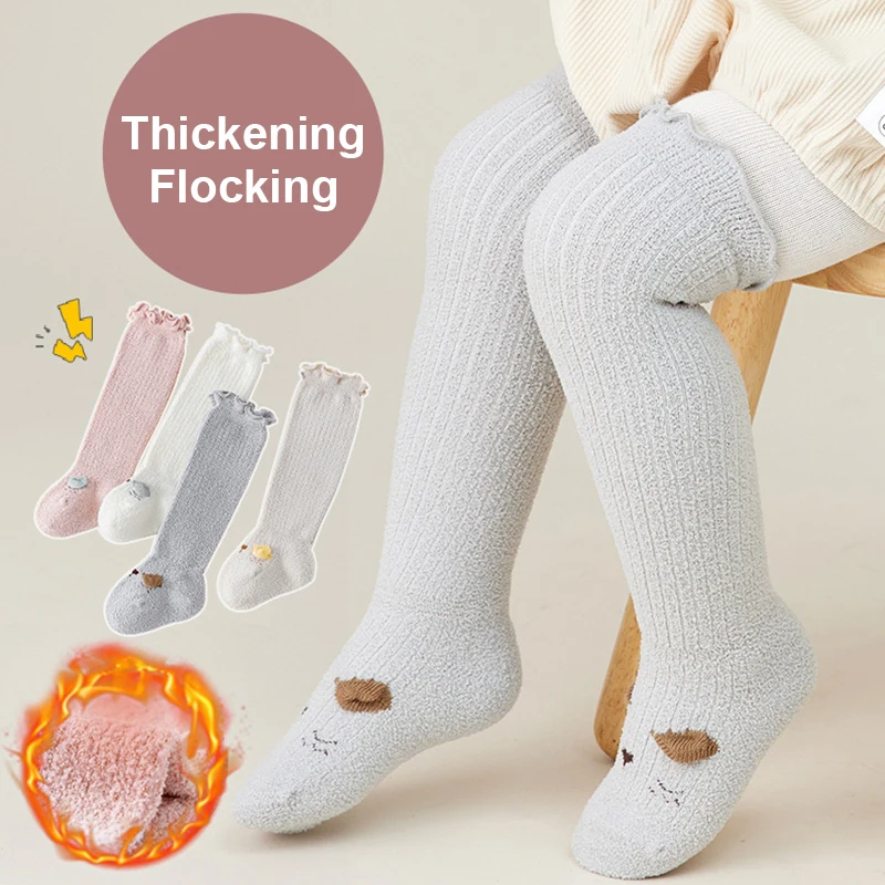 

Baby Stockings Coral Velvet Thickening Wood Ear Lace Cartoon Cute Newborn Socks Winter Autumn Keep Warm Knee Socks