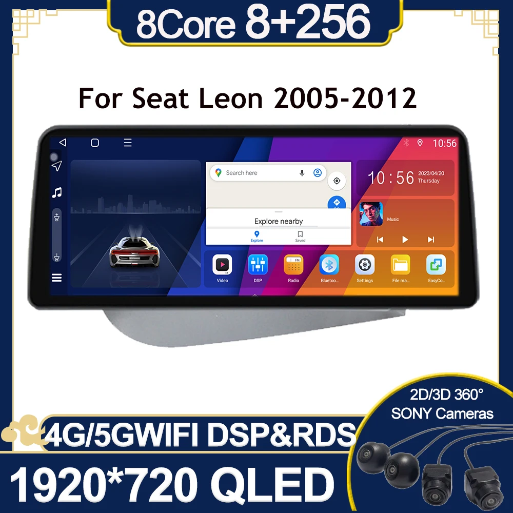 

Автомагнитола QLED для Seat Leon 2 MK2 2005-2012, Android 12, 2 Din, мультимедийный видеоплеер, GPS, 2 Din, Carplay, стерео, 8 ГБ + 128 ГБ