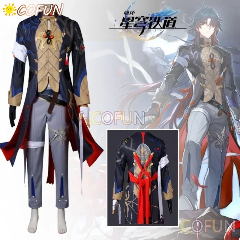 COFUN Honkai Star Rail Ren Косплей Костюм Униформа для взрослых Мужчин Пальто Брюки Аниме