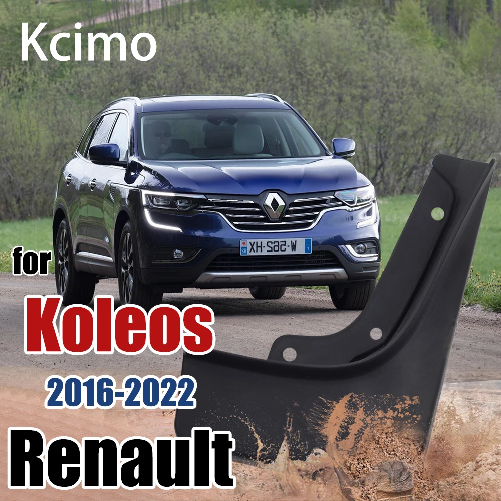 

Брызговики для Renault Koleos, Samsung QM6, 2016-2022 MK2